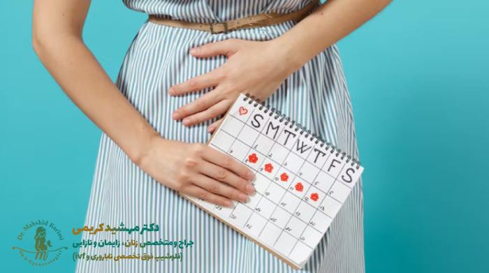 چرا پریود عقب می‌افتد؟