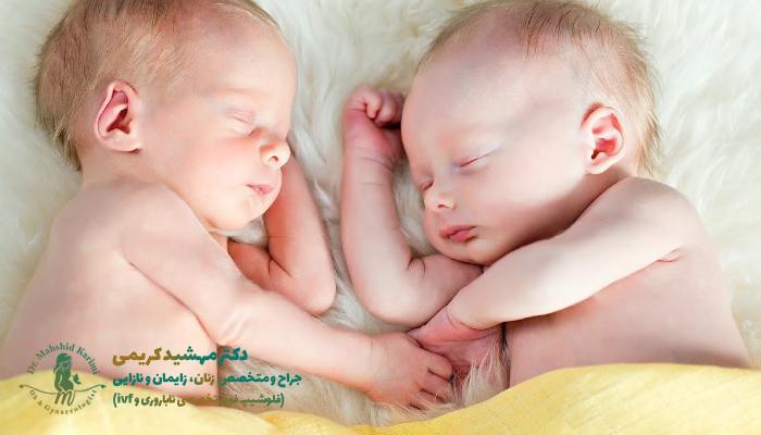 خطرات و عوارض بارداری چندقلویی با IVF