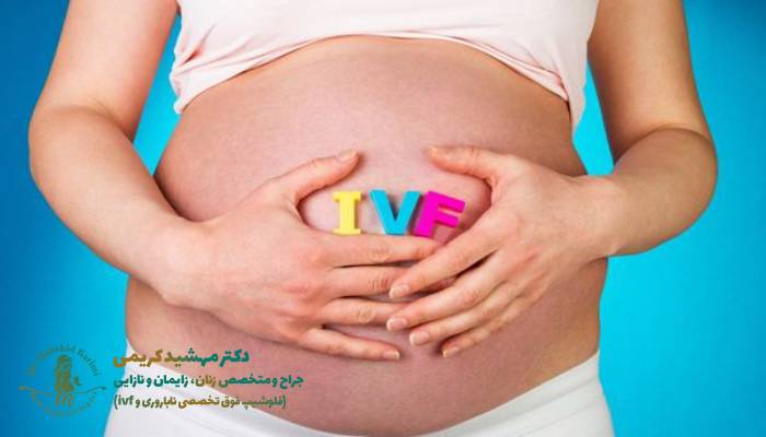 بازه سنی ایدهآل برای انجام IVF