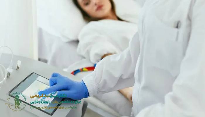 فواید اوزون تراپی واژن