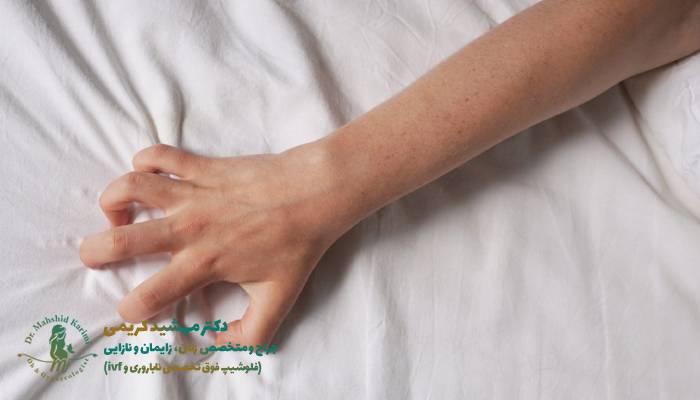درد هنگام نزدیکی