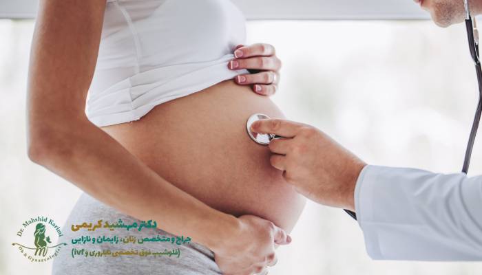 علائم خطر در سه ماهه دوم بارداری