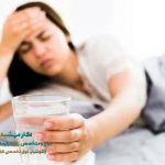 کمبود آهن در زنان باعث چه مشکلاتی میشود؟