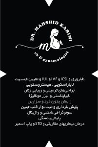 WhatsApp Image 2026-01-05 at 8.25.46 PM (2)